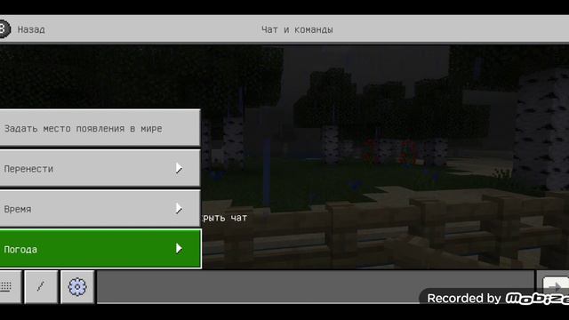 Выживание 100 дней в Майнкрафте!//День 15! смотреть онлайн