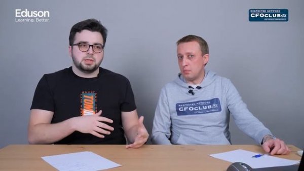 Eduson ACADEMY (eduson.tv | eduson.academy) & CFOCLUB