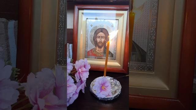 Молитва очищение души и тела.Молитва на очищение рода. смотреть онлайн