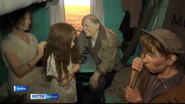 Сегодня в Барнаул прибывает Поезд Победы смотреть онлайн