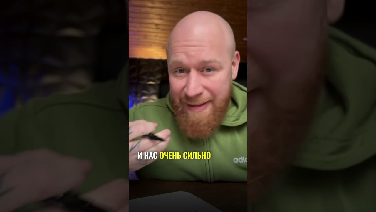 С потери СЕБЯ начинаются все наши проблемы. смотреть онлайн