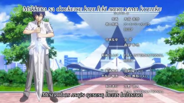 [Day to Story] by Kaori Sadohara ed Date a Live II 06 with Indonesia subtitle смотреть онлайн