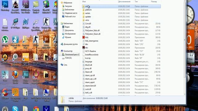 Как создать сервер кс 1.6 с нуля смотреть онлайн