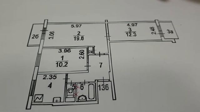 Нужно ли согласовывать перепланировку не несущих стен смотреть онлайн