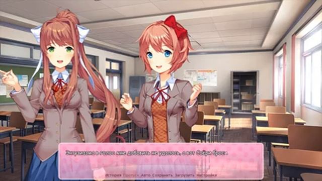 Doki Doki Literature Club! Субъективный обзор и теоретический разбор!