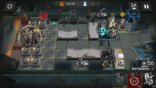 Chapter 11 Boss (The Last Steam Knight) | Arknights CN смотреть онлайн