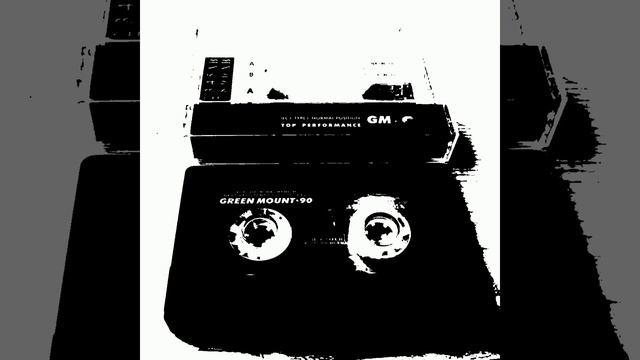 Висельники - Безднадень (1995) смотреть онлайн