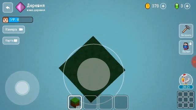 Прыгаю в игре блок крафт с высоты 225 кубов смотреть онлайн
