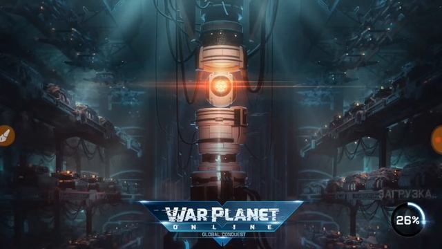 War Planet: Ранг часового. Итоги турнира. смотреть онлайн