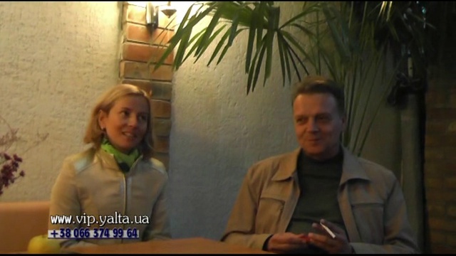 В Гурзуф из Днепропетровска в октябре!