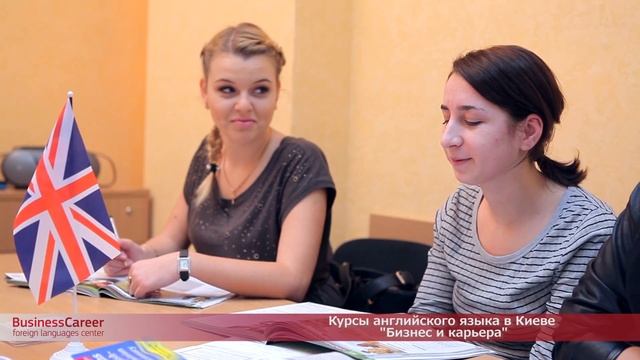 Интенсивные курсы английского языка. Школа интенсивного обучения английскому языку. смотреть онлайн