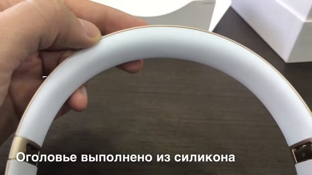 А теперь соло! - Beats Solo 2 Wireless - обзор от ruStore смотреть онлайн