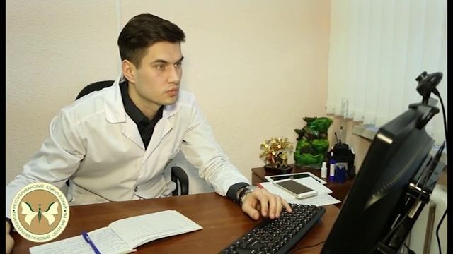 Гимп психотерапевтов