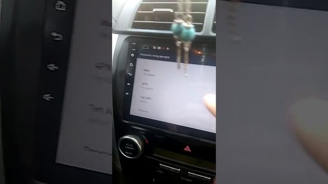 Настройки подключение сим-карты в 4g смотреть онлайн