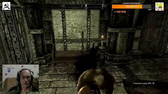 ПРОХОЖДЕНИЕ Skyrim ОТ ВАСИЛИЧА )) № 51 #Skyrim #PASSING Skyrim FROM VASILICH )) № 51 смотреть онлайн