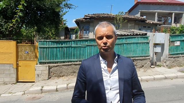 Къщата на Стефан Караджа в Тулча се ПРОДАВА, България НЕХАЕ смотреть онлайн