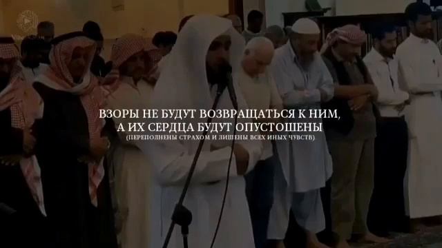 Красивое чтение Корана смотреть онлайн