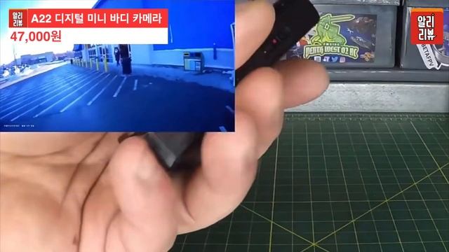 꼭 필요합니다. 지금 바로 구매해야 할 세일 상품 베스트7/알리익스프레스 쇼핑 AliExpress Shopping смотреть онлайн