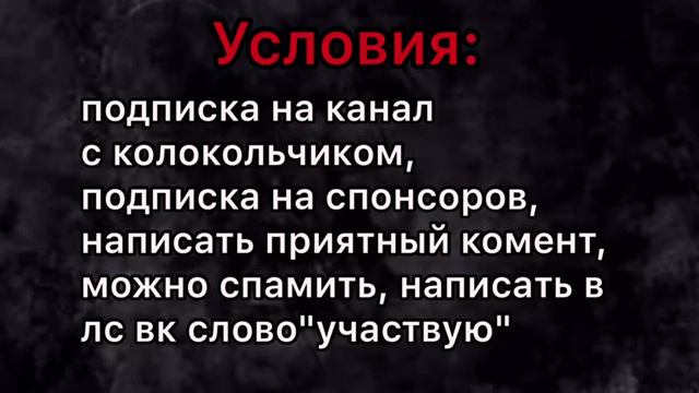 РОЗЫГРЫШ! ЛЕГА. STANDOFF 2 смотреть онлайн