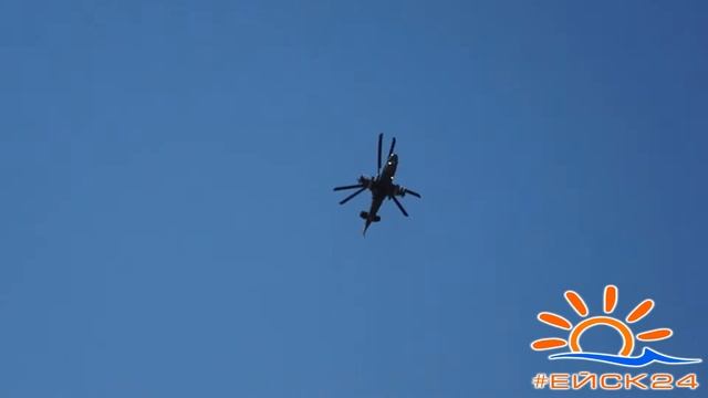 Авиашоу в Ейске, посвященное 100-летию Ейского высшего военного училища летчиков (ЕВВАУЛ) смотреть онлайн