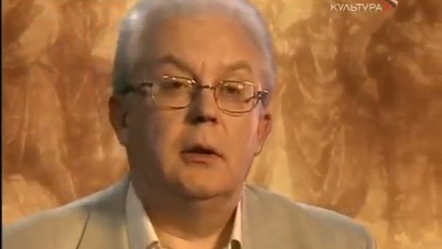 Гераклит - древнегреческий философ. смотреть онлайн