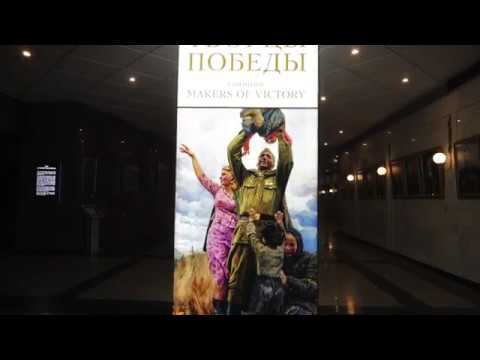 Поклонная гора, парк Победы, музей ВОВ, зимняя прогулка.