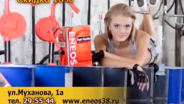 Масло Е (версия для показа на ОРТ) смотреть онлайн