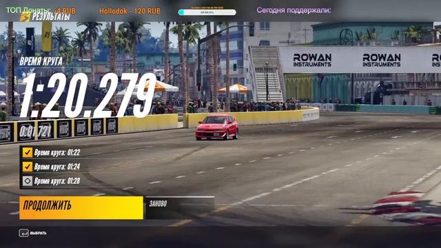 Project CARS 3 ➤ ВОЗВРАЩЕНИЕ NFS Shift 3? ➤ ПЕРВЫЙ ВЗГЛЯД ➤ ОБЗОР ➤ ГЕЙМПЛЕЙ смотреть онлайн