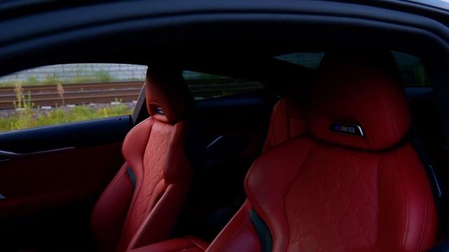 BMW M8 Competition Teaser