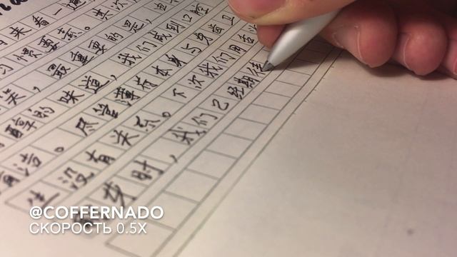 ?第17 ч4 Искореняем плохие привычки | Причина зависимости от Соц. сетей | Власть Привычки (часть 4) смотреть онлайн