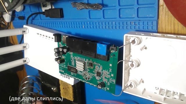 Оживление роутера Netis MW5230 методом паяльника и программатора смотреть онлайн