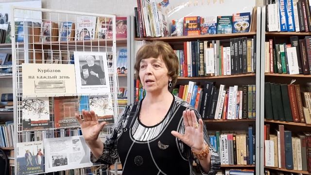 58(6). Валентина Васильевна Алексеева. "Ни листок не шелохнется" (Печорский район) смотреть онлайн