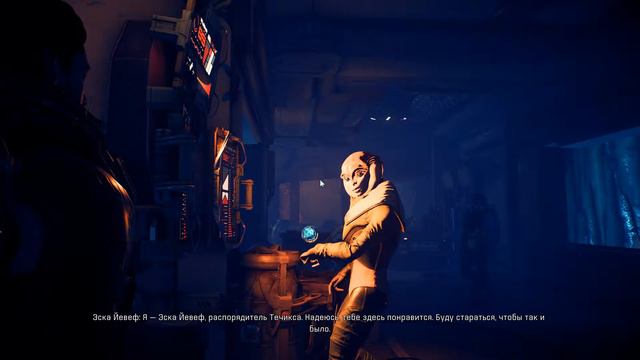 Прохождение Mass Effect: Andromeda Часть 26 смотреть онлайн