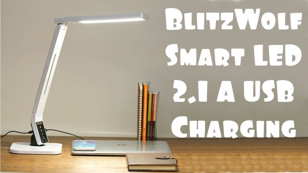 ? ШИКАРНАЯ НАСТОЛЬНАЯ ЛАМПА BlitzWolf BW-LT1, 4 РЕЖИМА РАБОТЫ + USB ПОРТ ЗАРЯДКИ