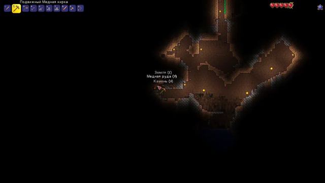 Terraria на максимальной сложности [1] режем слизь 10 часов (Запись стрима) смотреть онлайн