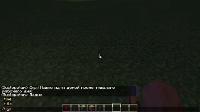 Как сделать электромеханические ворота без модов! смотреть онлайн
