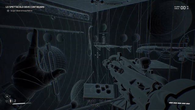 POLYGON 8 | Atomic Heart смотреть онлайн