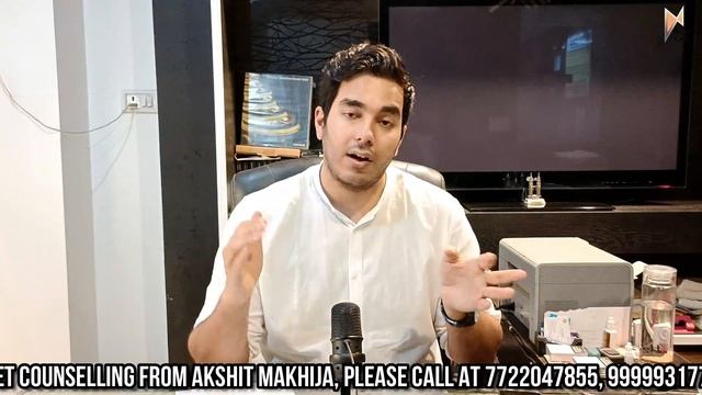 HOW TO GET A JOB IN MNC | जाने Eligibility, Criteria & Tricks | RVM CAD смотреть онлайн