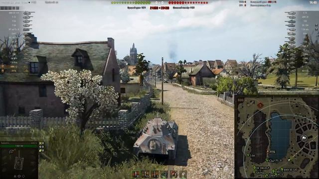 HWK 12 - Три Отметки | TheNotShy | Гайд | Мастер | World Of Tanks смотреть онлайн