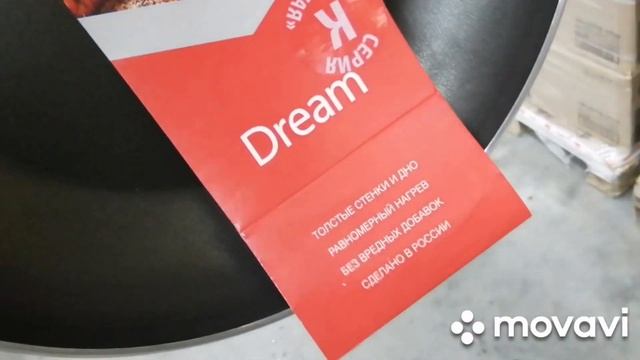 Светофор магазин?ВЕСЕННИЕ СУПЕР НОВИНКИ! Обзор новинок февраль 2022 смотреть онлайн