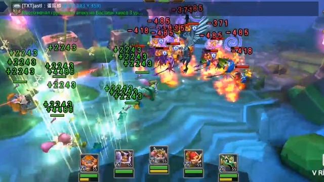 Lords Mobile. Ограниченное соревнование. Спасая сны. 5 стадия прохождения без доната смотреть онлайн