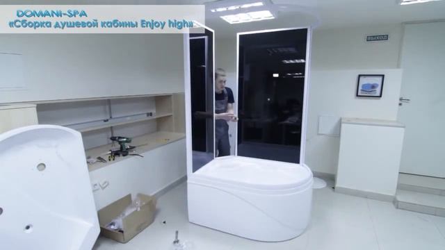 Сборка душевой кабины Domani Spa 120*85 смотреть онлайн