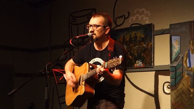 Денис Третьяков - Премудрый пескарь @ Рюмочная 21.12.2018 смотреть онлайн