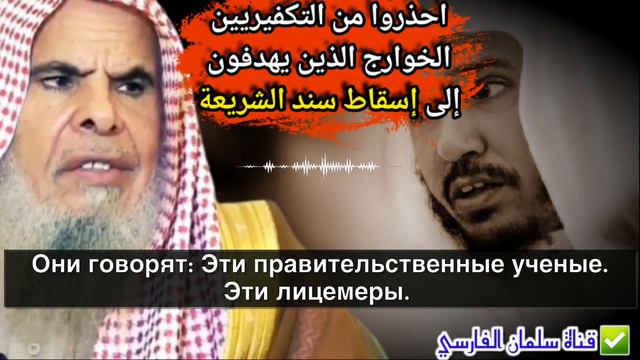 Спрашиваешь где Ульвани дискредитирует ученых ахль Сунна? тогда этот ролик для тебя. смотреть онлайн