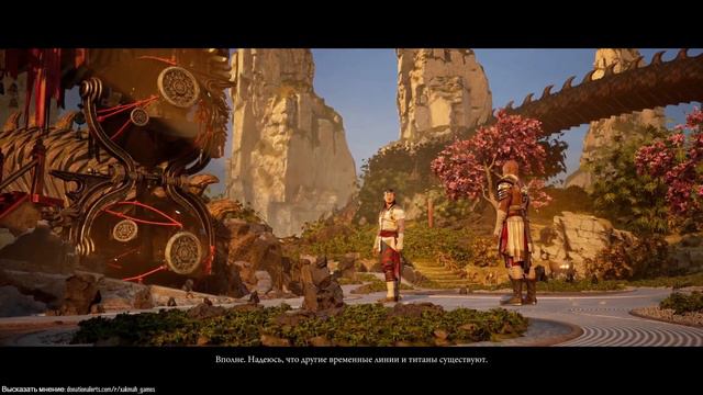 ⏳ Прохождение Mortal Kombat 1 ⑦ 13: Смертельный альянс Шан Цунг, 14: Время смерти Лю Кан | MK 1 смотреть онлайн