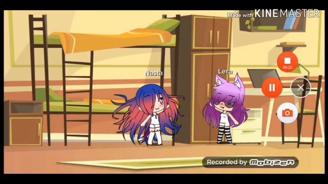 Сериал я больше стабой не дружу(1-3 смотреть онлайн