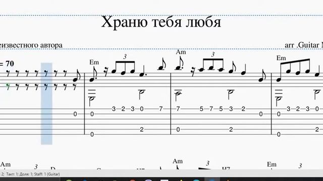 Храню тебя любя(Ф.Добронравов) смотреть онлайн