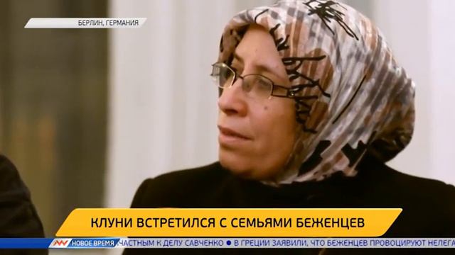 Новое время, 16 марта 2016г, 07:00