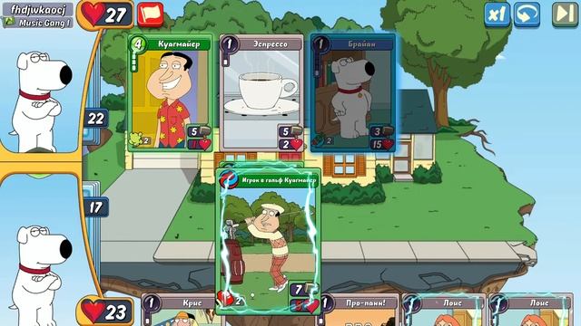 Animation Throwdown The Quest for Cards бесплатно на Epic. смотреть онлайн