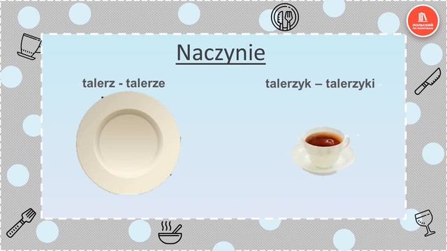 Польский язык по темам: Naczynie | Посуда смотреть онлайн